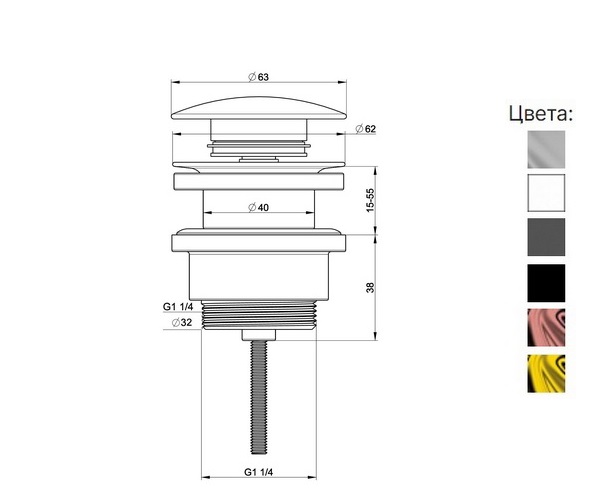 донный клапан WONZON & WOGHAND